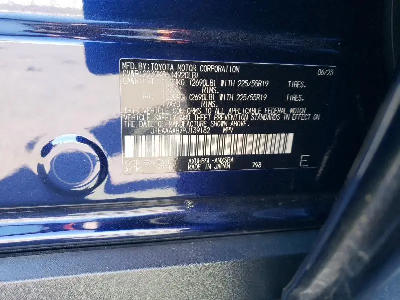 2023 TOYOTA VENZA LIMITED  
