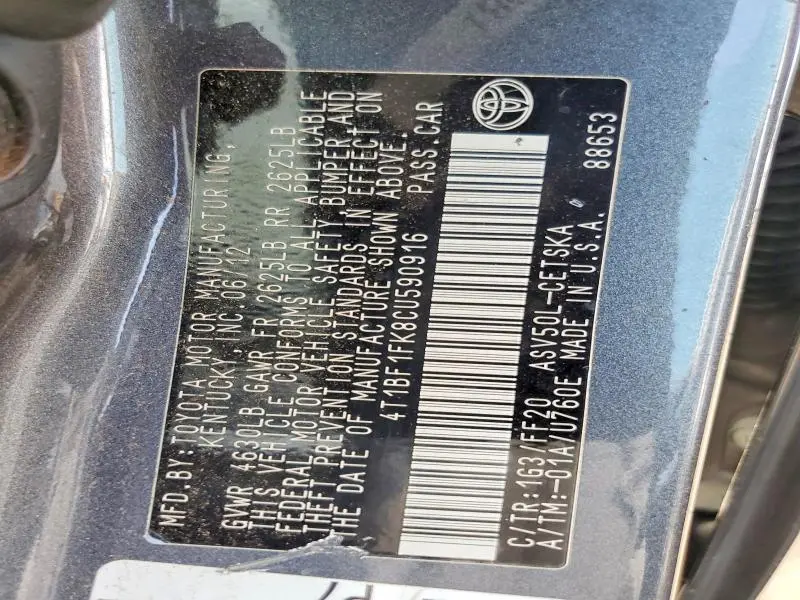 2012 TOYOTA CAMRY SE  