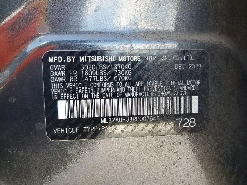 2024 MITSUBISHI MIRAGE ES  