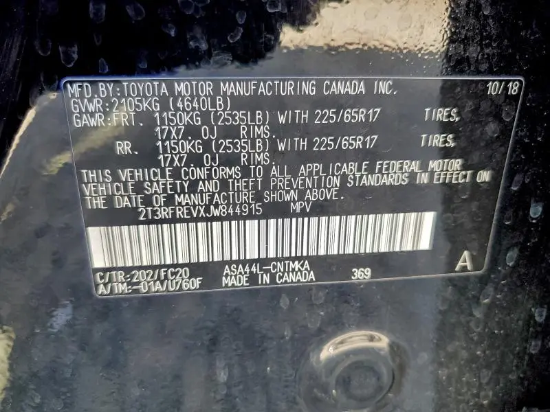 2018 TOYOTA RAV4 ADVENTURE  