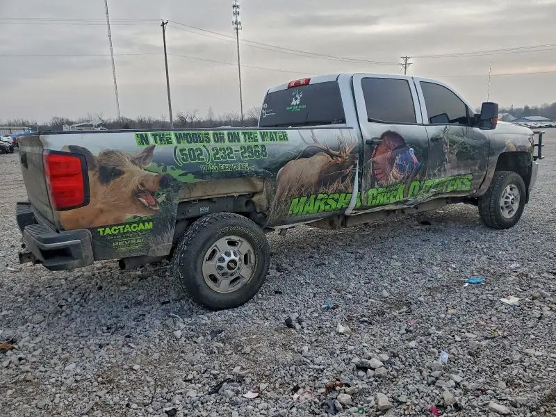 2017 CHEVROLET SILVERADO K2500 HEAVY DUTY  