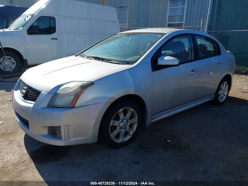 2010 NISSAN SENTRA 2.0SR