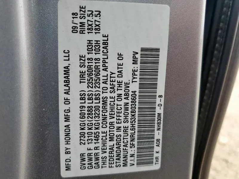 2019 HONDA ODYSSEY EX  