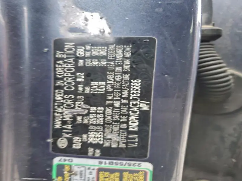 2020 KIA SPORTAGE EX  