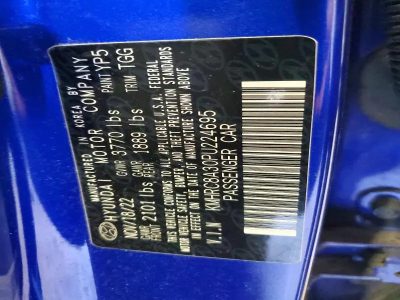 2023 HYUNDAI VENUE SEL  