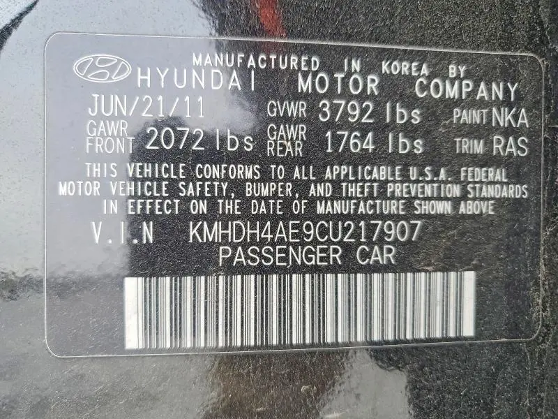 2012 HYUNDAI ELANTRA GLS  