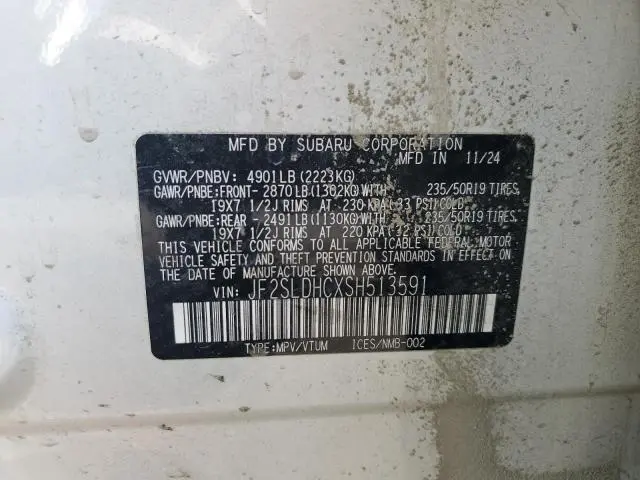 2025 SUBARU FORESTER SPORT  