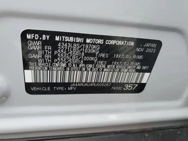 2024 MITSUBISHI OUTLANDER SPORT S/SE  