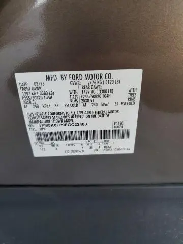 2015 FORD EXPLORER LIMITED  