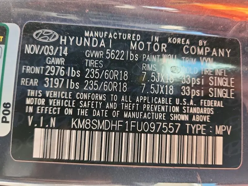 2015 HYUNDAI SANTA FE GLS  