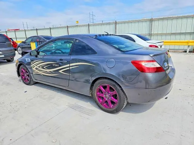 2011 HONDA CIVIC   