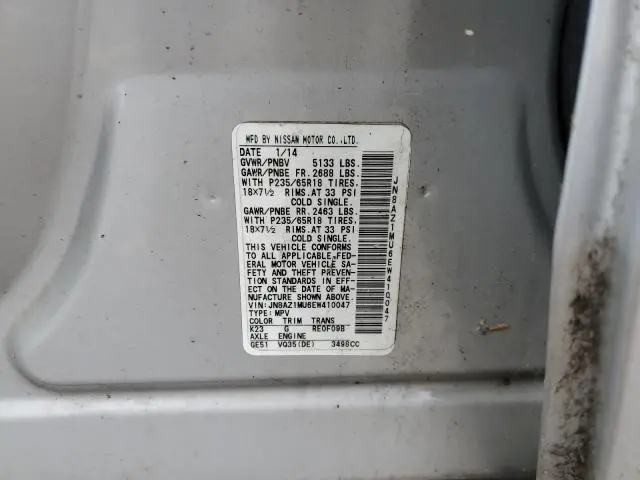 2014 NISSAN MURANO S  