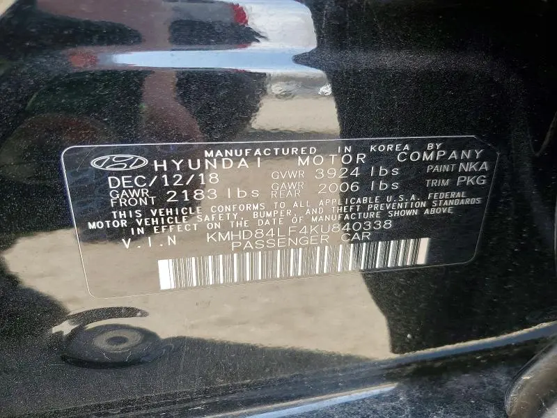 2019 HYUNDAI ELANTRA VALUE EDITION  