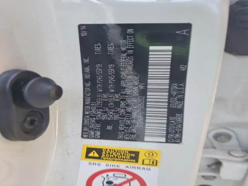 2015 TOYOTA HIGHLANDER LIMITED  