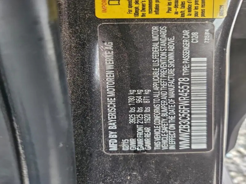 2015 MINI COOPER COUNTRYMAN  