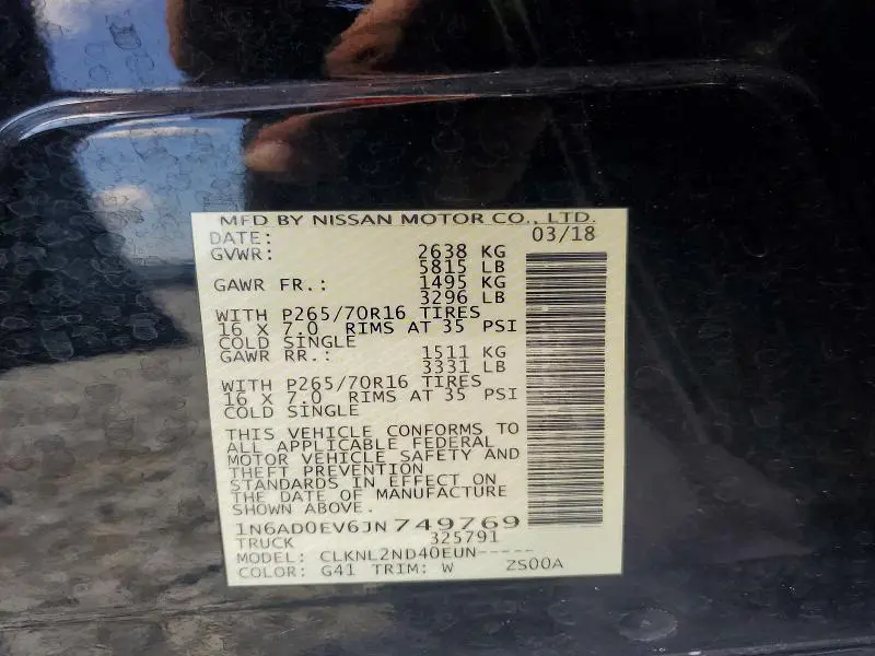 2018 NISSAN FRONTIER SV  
