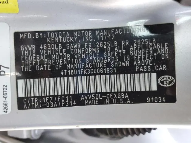 2012 TOYOTA CAMRY HYBRID  