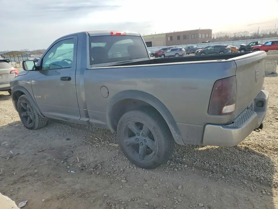 2012 DODGE RAM 1500 ST  