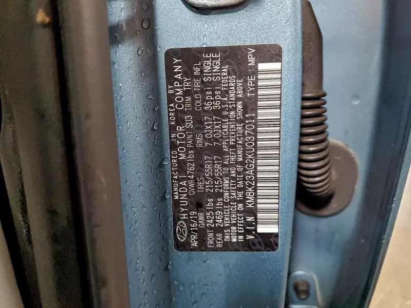 2019 HYUNDAI KONA SEL  