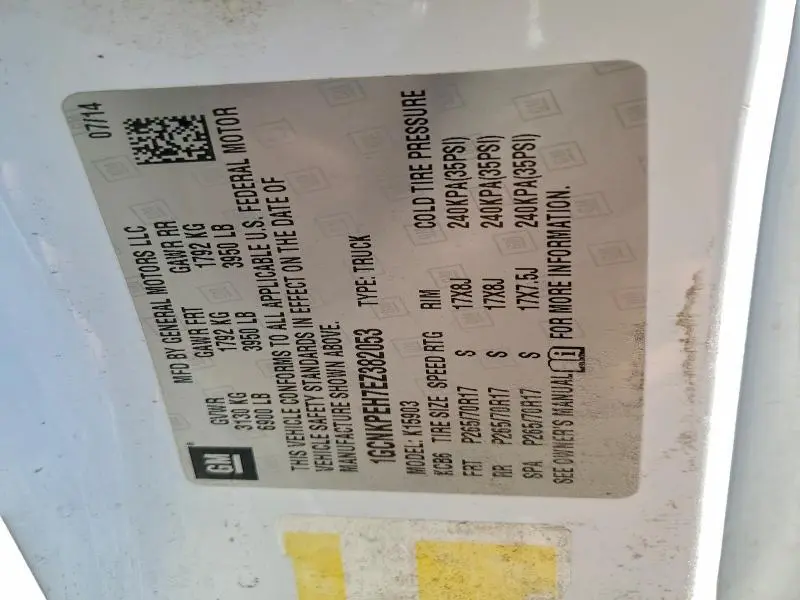 2014 CHEVROLET SILVERADO K1500  