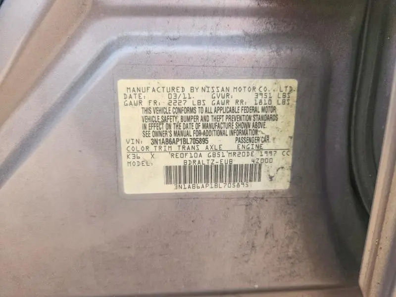2011 NISSAN SENTRA 2.0  