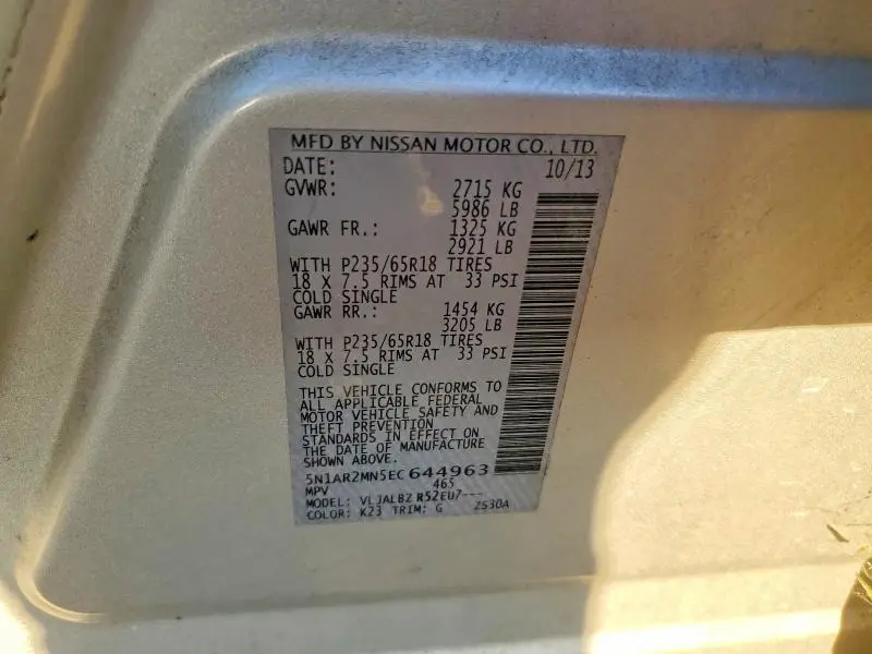 2014 NISSAN PATHFINDER S  
