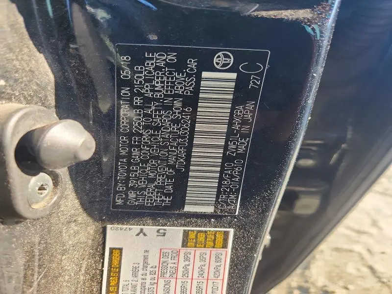 2018 TOYOTA PRIUS THREE  