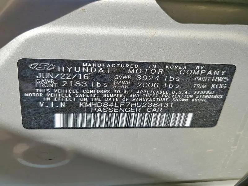 2017 HYUNDAI ELANTRA VALUE EDITION  