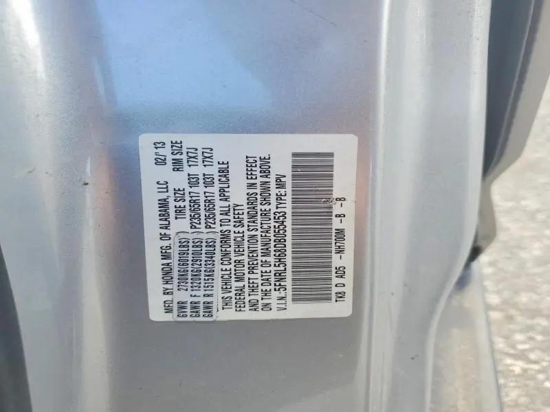 2013 HONDA ODYSSEY EXL  
