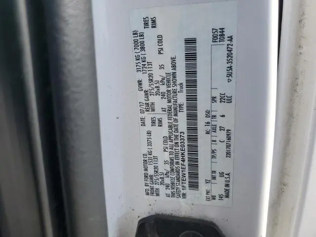 2017 FORD F150 SUPERCREW  