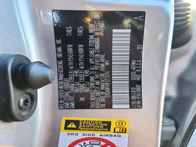 2015 TOYOTA HIGHLANDER XLE  