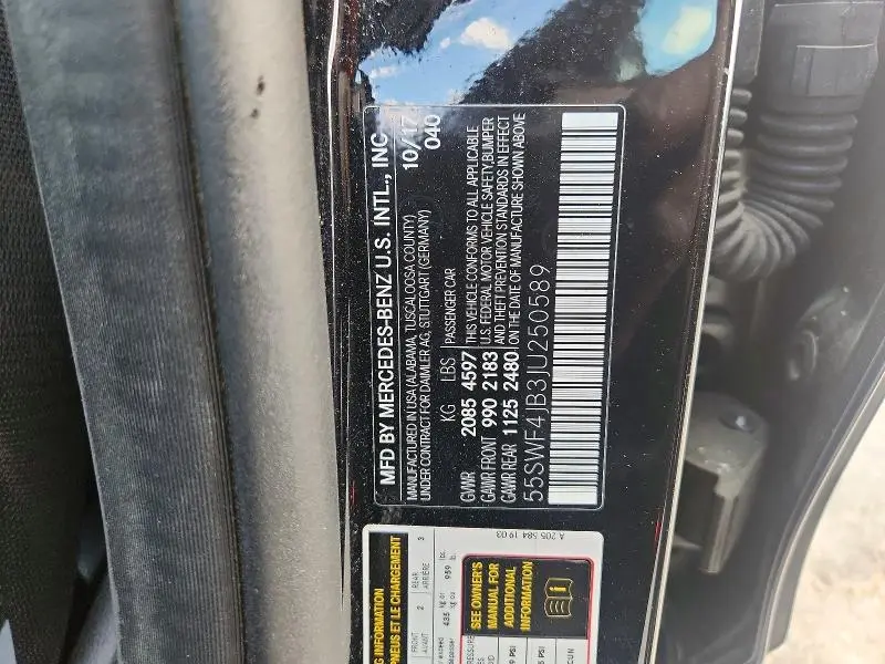 2018 MERCEDES-BENZ C 300  