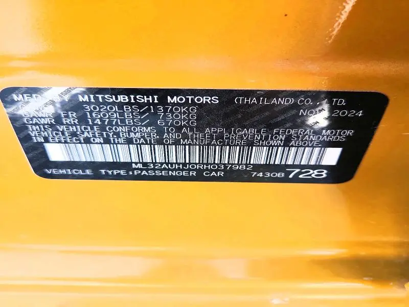 2024 MITSUBISHI MIRAGE ES  