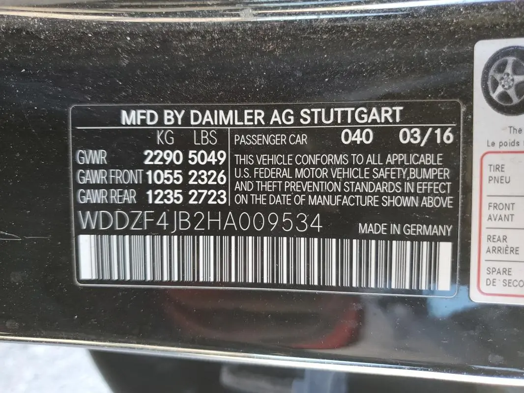 2017 MERCEDES-BENZ E 300  