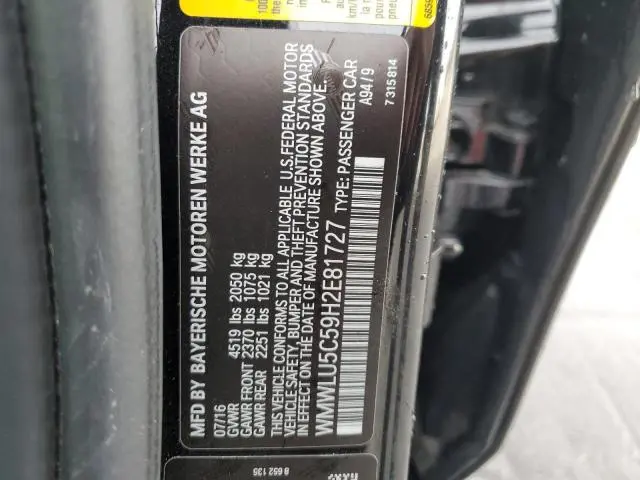 2017 MINI COOPER S CLUBMAN ALL4  