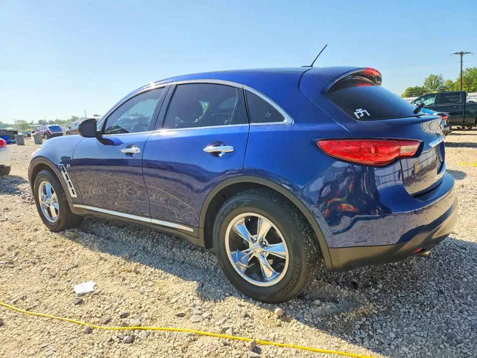 2016 INFINITI QX70   