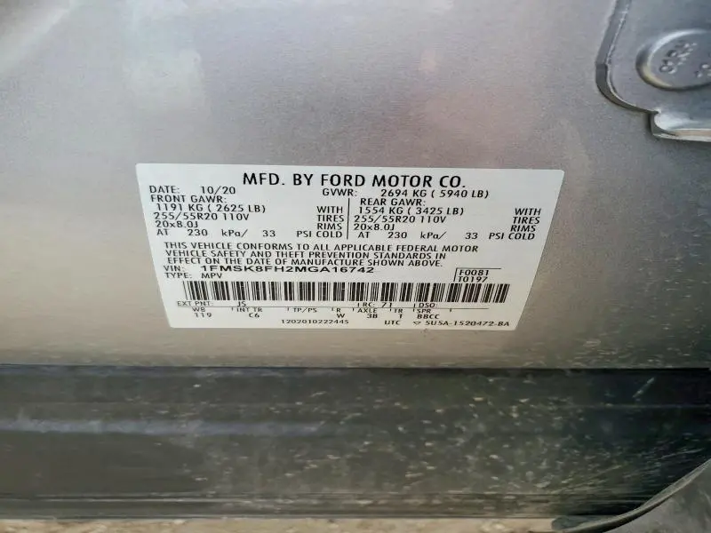 2021 FORD EXPLORER LIMITED  