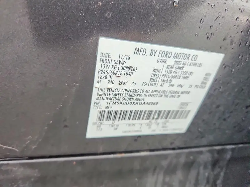 2019 FORD EXPLORER XLT  