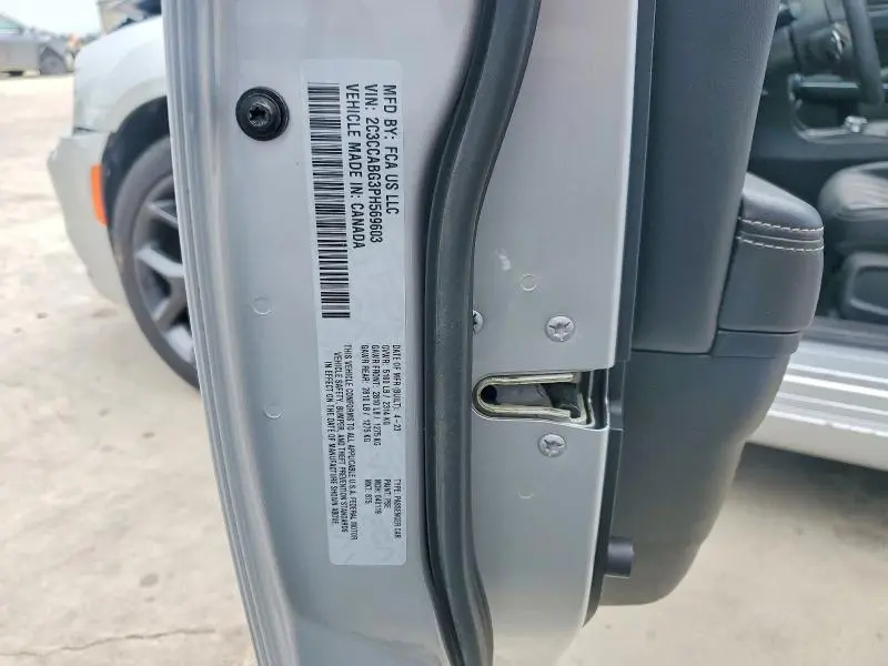2023 CHRYSLER 300 S  