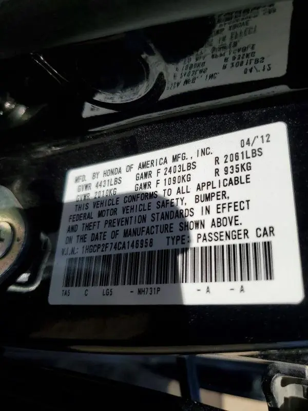 2012 HONDA ACCORD EX  