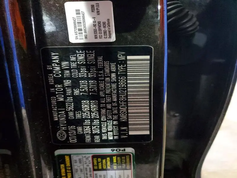 2017 HYUNDAI SANTA FE SE  