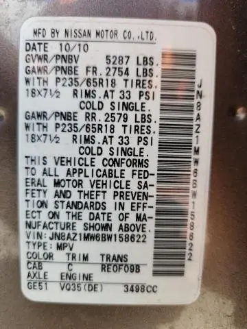 2011 NISSAN MURANO S  