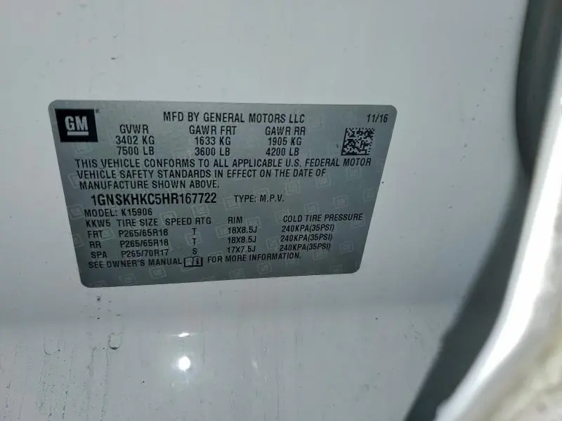 2017 CHEVROLET SUBURBAN K1500 LT  