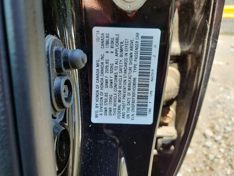 2015 HONDA CIVIC EXL  