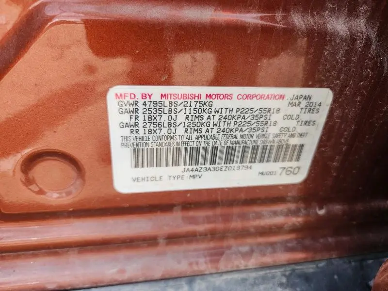 2014 MITSUBISHI OUTLANDER SE  