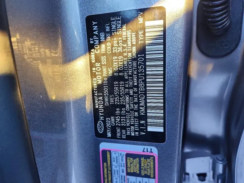 2023 GENESIS GV70 BASE  