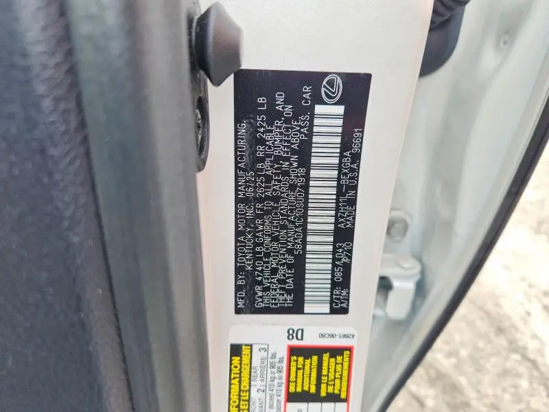 2025 LEXUS ES 300H BASE  