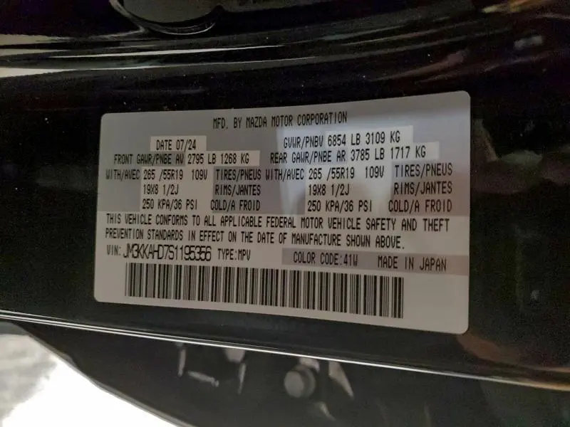 2025 MAZDA CX-90 SELECT  