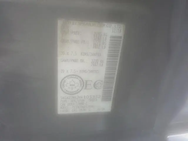 2019 NISSAN MURANO S  