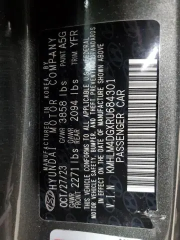 2024 HYUNDAI ELANTRA SEL  